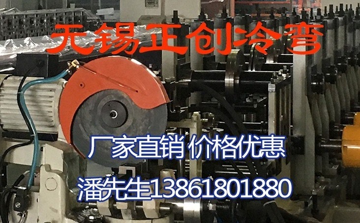 無錫車廂板設備的優點分析